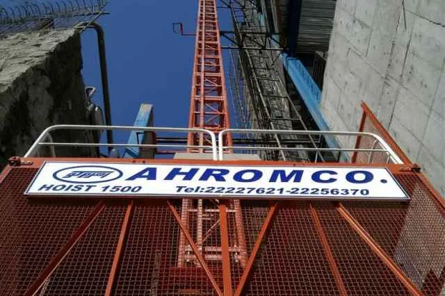 قطعات آسانسور کارگاهی